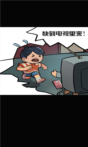 多克多比童话世界(5)