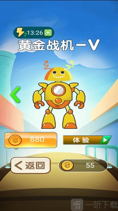 很久以前的宇宙