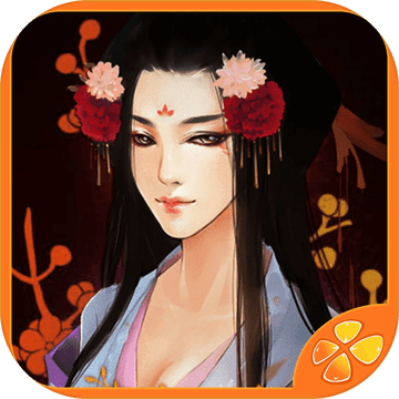 后宫三千人 V1.0.0.0