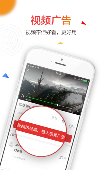分享汇图5