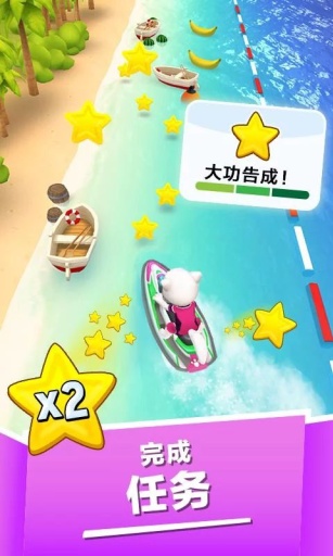 汤姆猫的摩托艇(3)