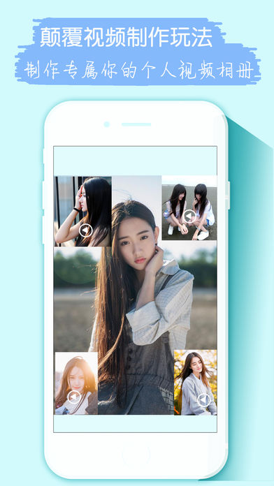 会声会影图4