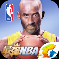最强NBA V1.53.641