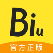 Biu神器 V3.9.8