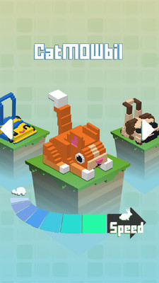 卡通农场收割机(3)