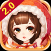宫廷Q传 V1.6.0