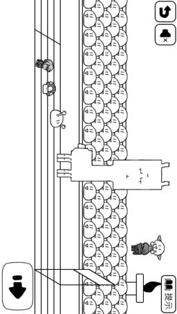 比较简单的大冒险(3)