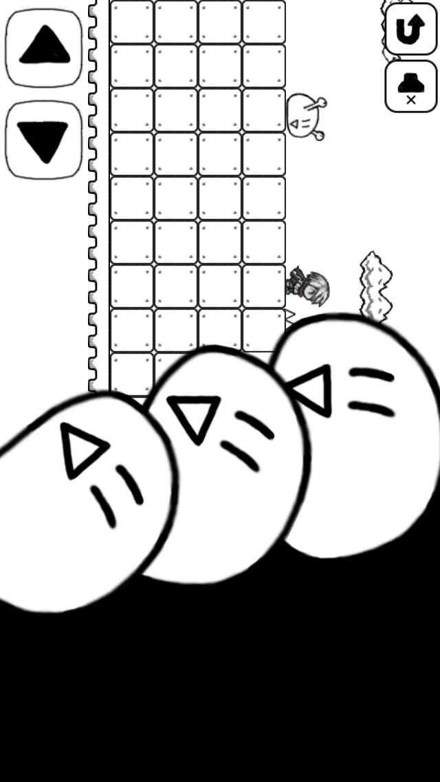 比较简单的大冒险(4)