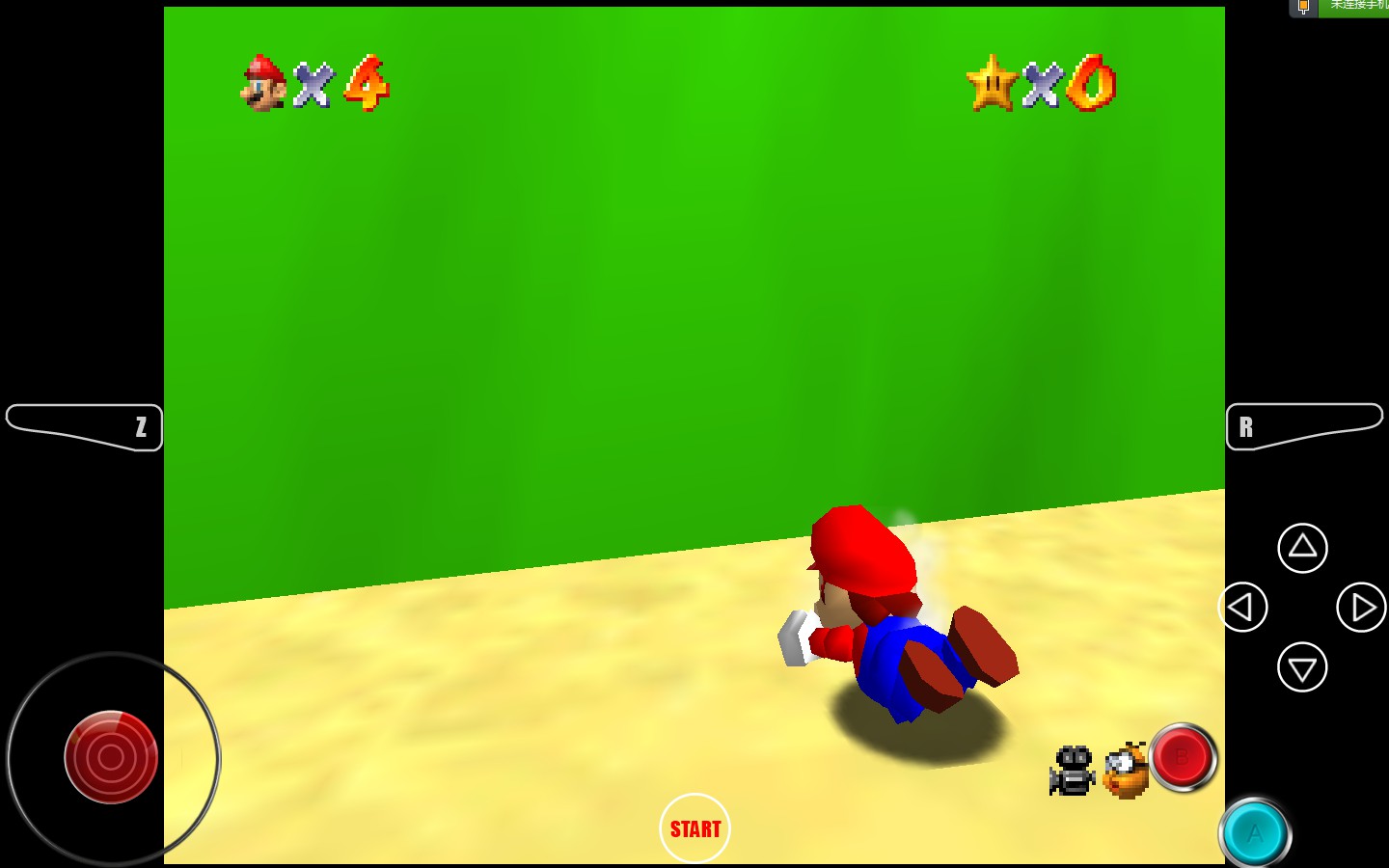 超级马里奥64欧版(1)