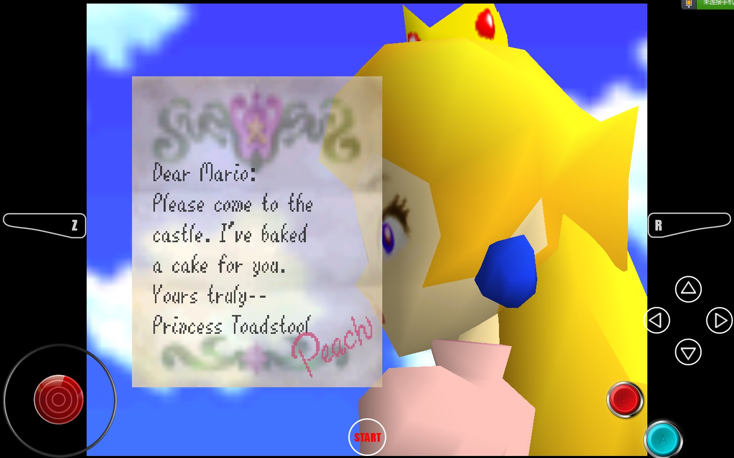 超级马里奥64欧版(2)