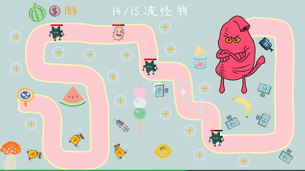 细菌大扫除图3