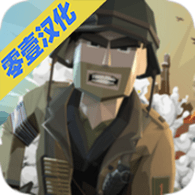 二战风云 V1.5
