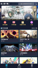 zzzfun图1