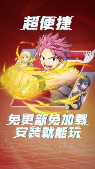 stadia云游戏平台正版图2