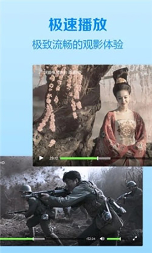仙仙影院图2