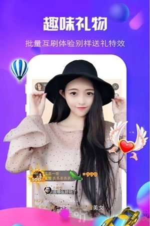 仙人掌图1