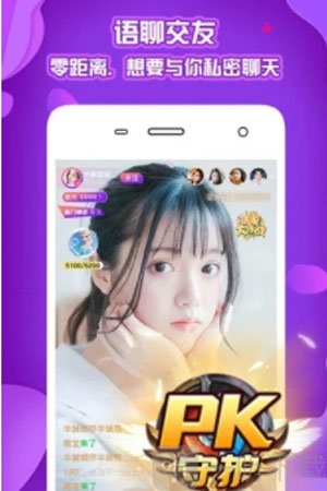仙人掌图3
