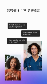 webex图1