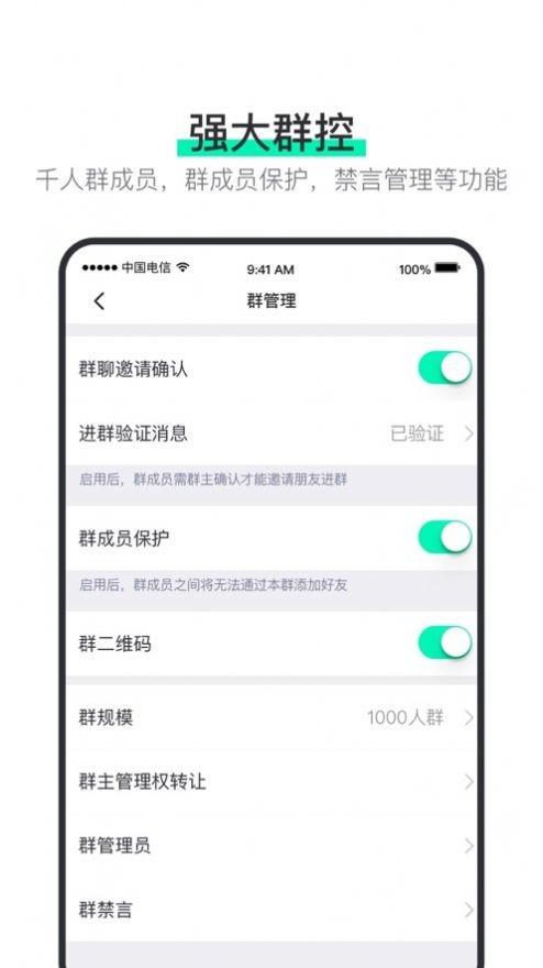 阿聊最新版图2