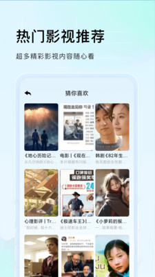 零加加图1
