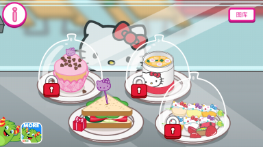 lunchbox(1)
