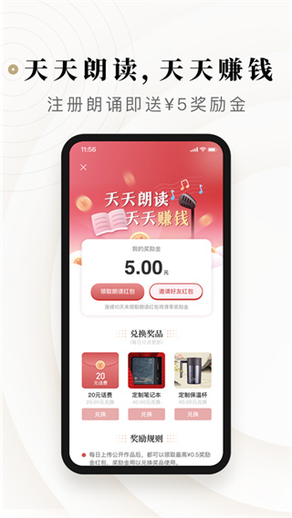 诗音(2)
