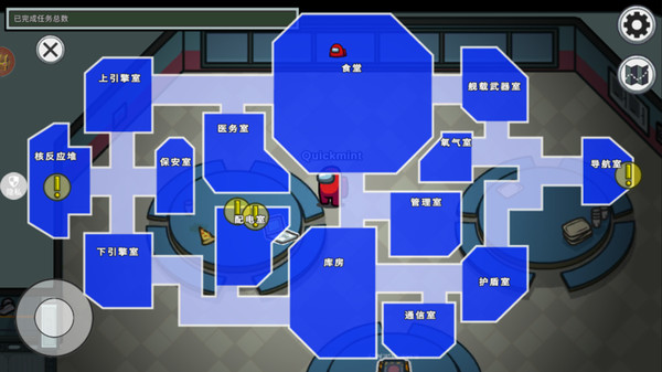 太空人绝地逃生.6(3)