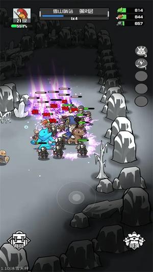 多克多比童话世界(3)