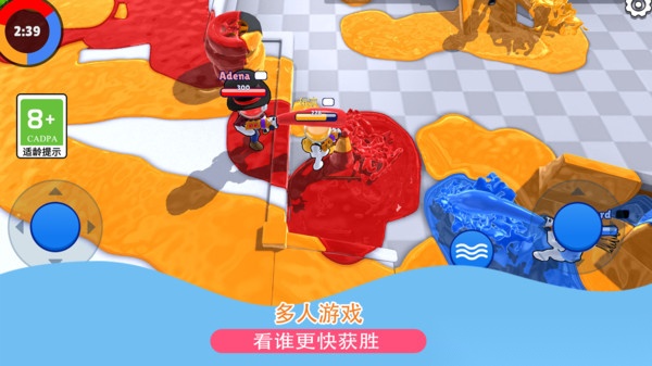 发射吧兄弟图2