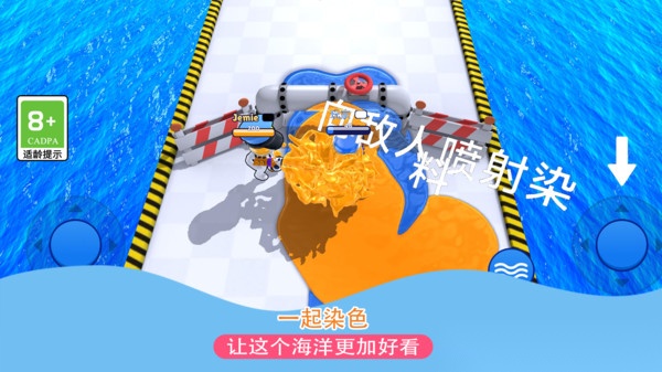 发射吧兄弟图4