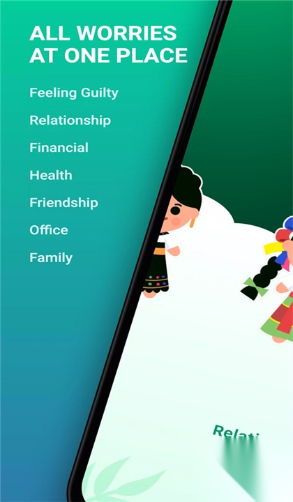 WorryDolls图1