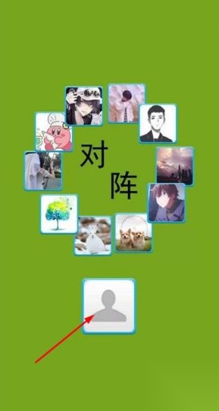 斗兽棋大作战(3)