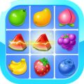 欢乐水果连连看 V8.2.4