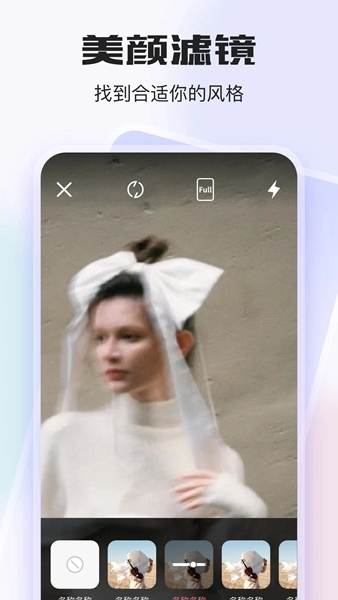 CiliCili视频助手图2