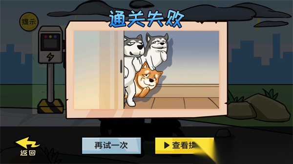 抖个大包袱(2)