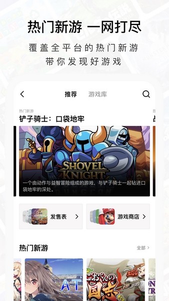 Jump图5