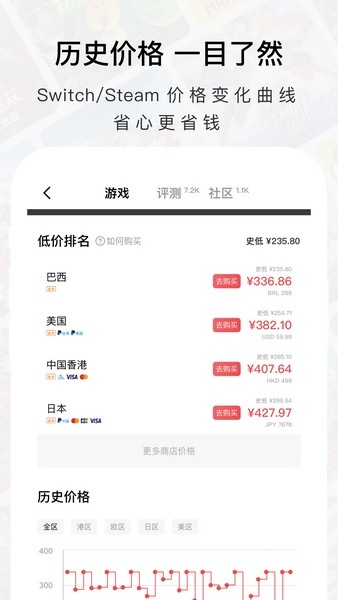 Jump图4