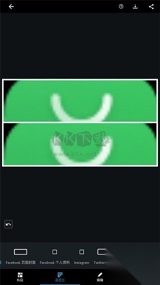 Photoshop修图安卓中文版图1