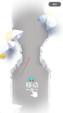 球球填坑大作战