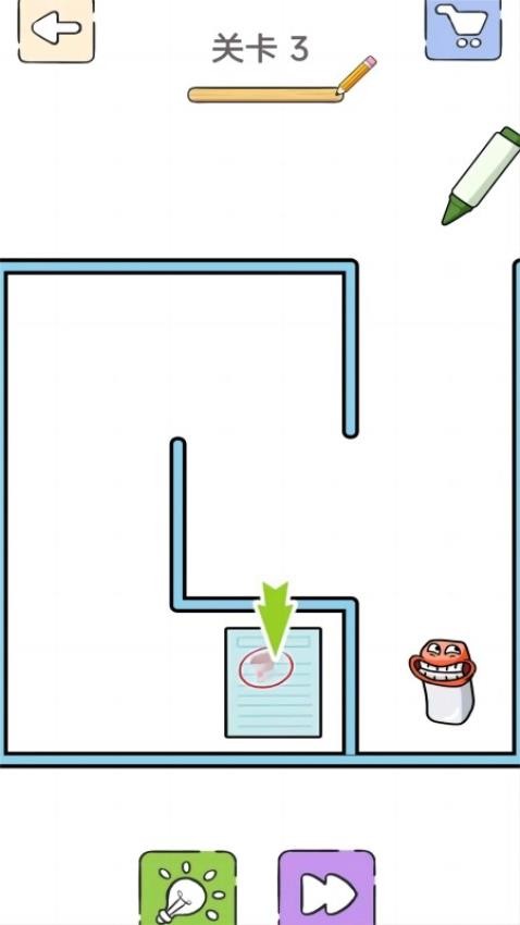 夸父追日迷宫(1)