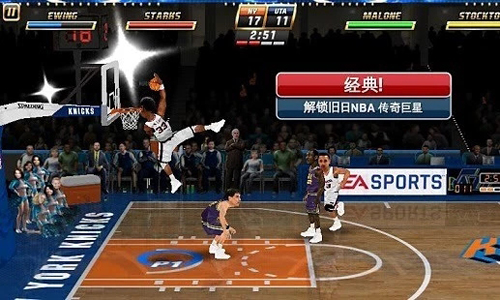 nba嘉年华图2