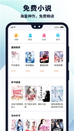多御浏览器chatGPT图3