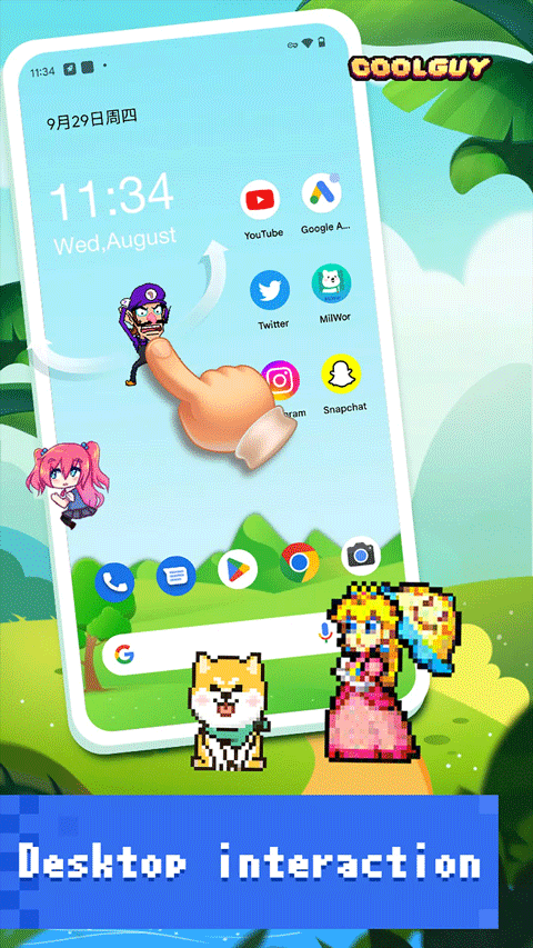 Pixel Shimeji图2