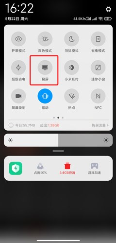 AGE动漫动画图7