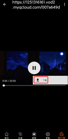 AGE动漫动画图3