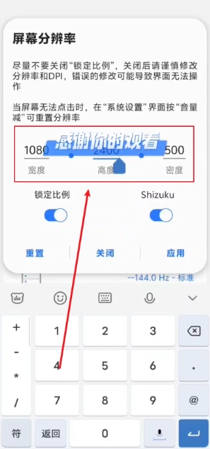 比例精灵图1