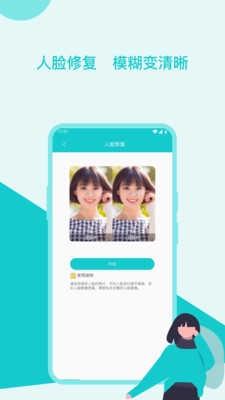 deepnode.0图3