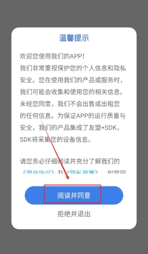 光速作文最新版图2