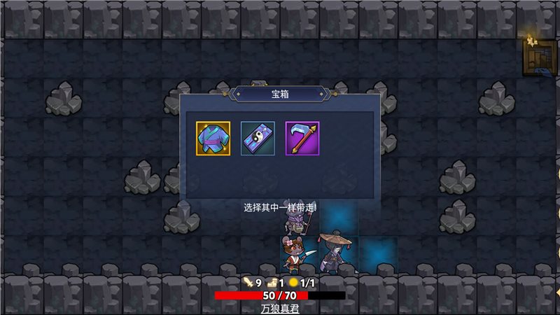 无底洞(1)