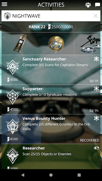 warframe手机(Warframe Companion)图2